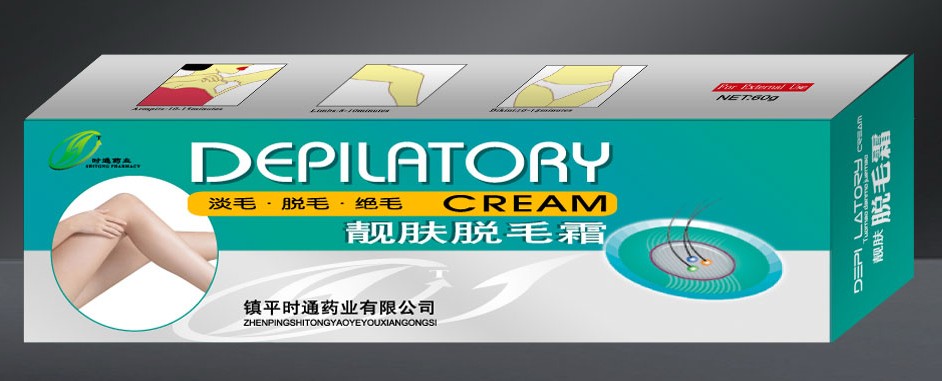 Depilatory Cream  skin care