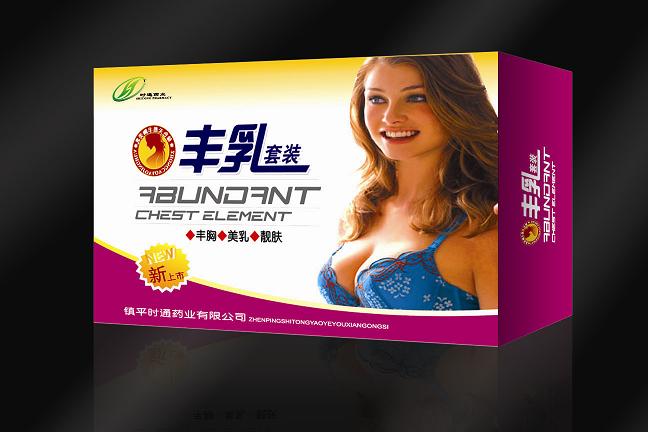 Breast Enhancement Cream  personal care products
