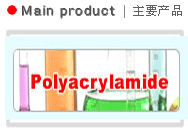 anionic polyacrylamide