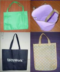 We supply non-woven products