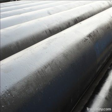 seamless steel pipe