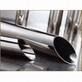 stainless steel seamless pipe