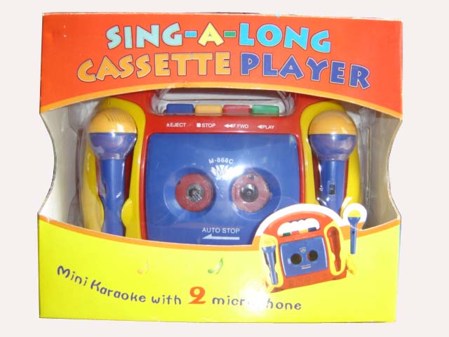 B/O Sing-A-Long Cassette Player