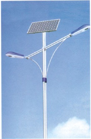 Solar Street Lamp