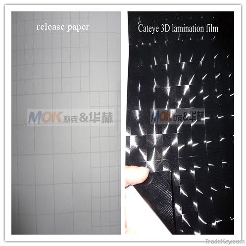 3D lamination film (Cateye)