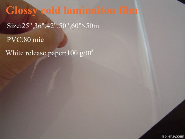 Glossy Cold lamination film