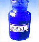 phthalocyanine green, phthalocyanine blue