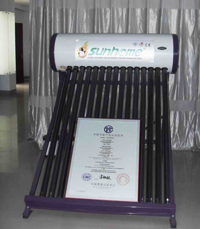 unpressuried solar water heater