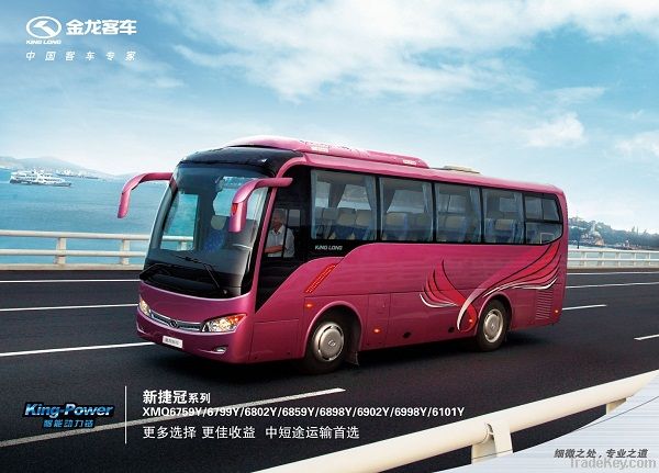 brand new bus made in china