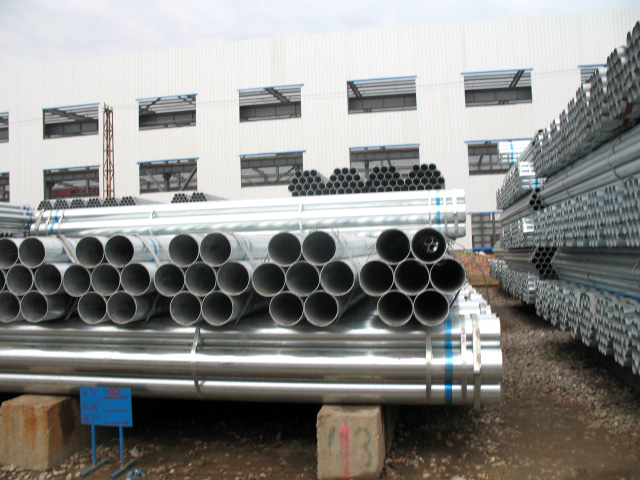 Galvanized Steel Pipe