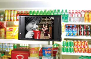 digital signage/LCD advertising player