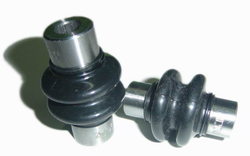 Special universal joint