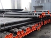 OIL CASING PIPE