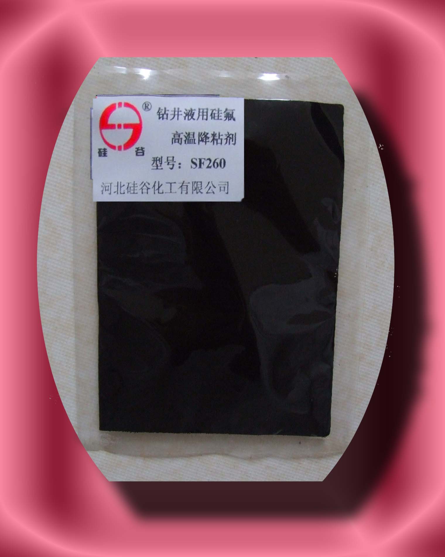 SF260 Drilling Fluids Thinner for High Temperature well