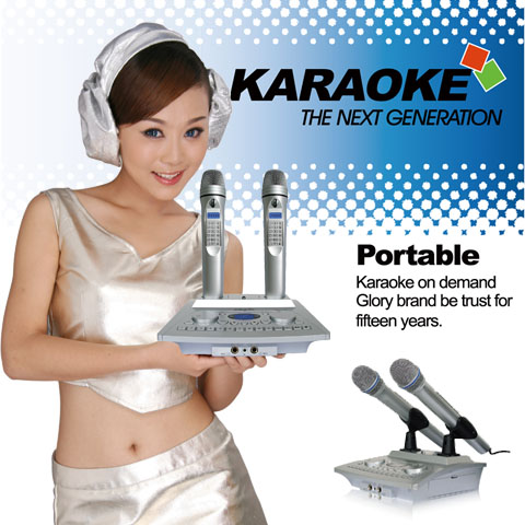 Portable wireless microphone karaoke system