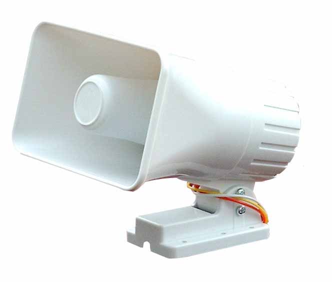 horn speaker (DS508)