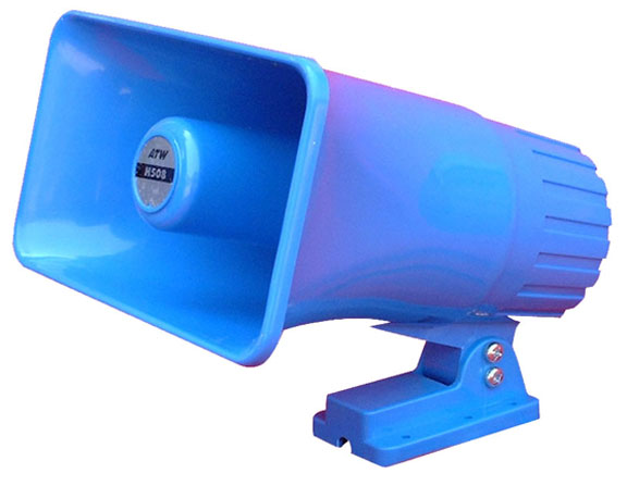 Horn speaker (H508)