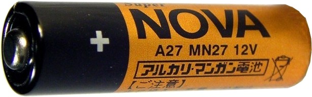 12V Alkaline battery (A27)