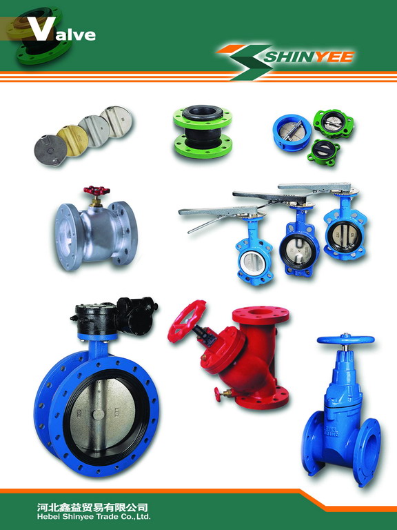 valve parts