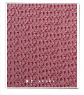 weft knitting fabric