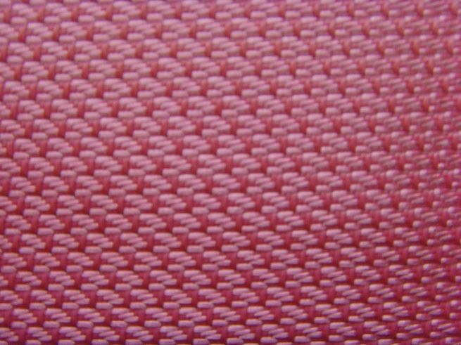1680D nylon oxford fabric