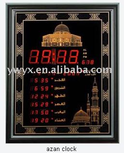 Automatic prayer clock