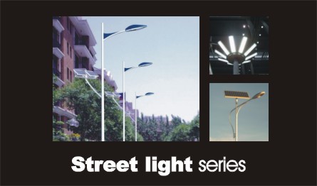 LED Road Lamps