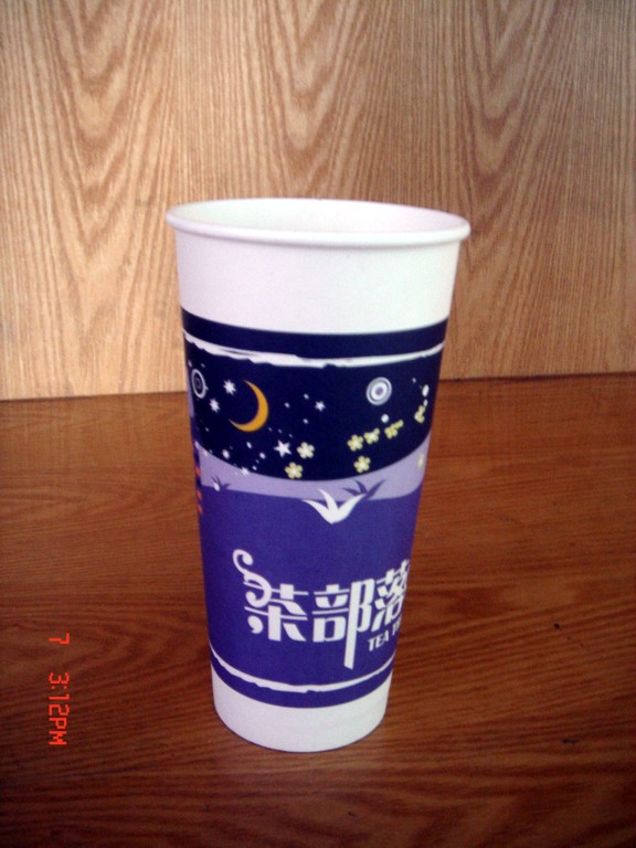 coffee paper cups