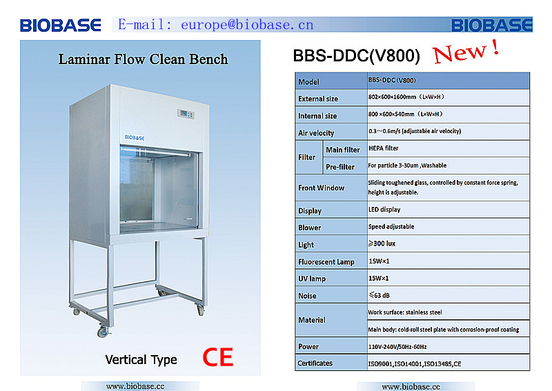 laminar flow cabinet BSC-680II, vertical compact type