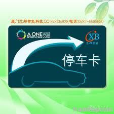 Smart Card