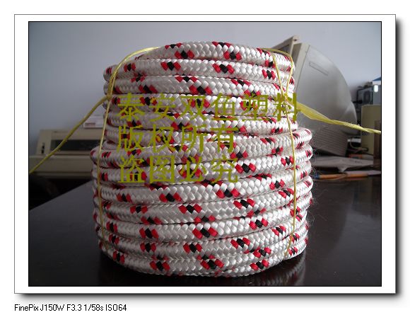 double braided rope  nylon rope