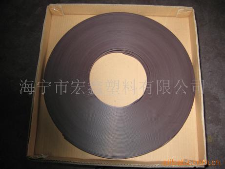 Flexible Rubber Magnet, Rubber Magnet, - Isotropic Rubber Magnet