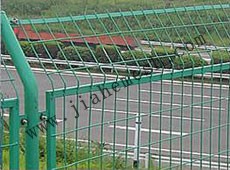 Roadway Fence