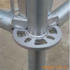 All-round System Scaffolding