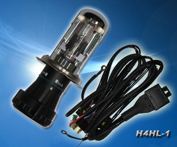 hid lamps, hid bulbs, hid light, hid kits, hid xenon lamp