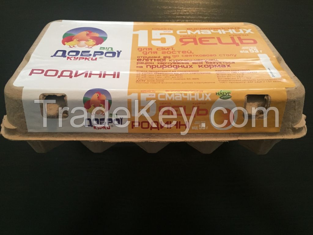 Egg carton for 15 cells with label and inside print