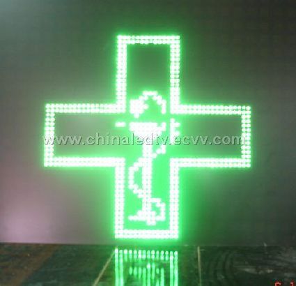 Chinaled LEDTV Co., Ltd >> LED pharmacy cross