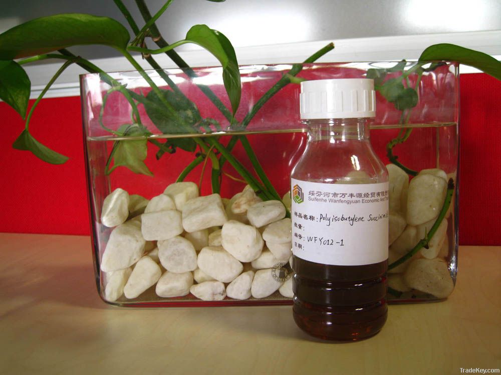 Dispersant for lubricant( succinimide)