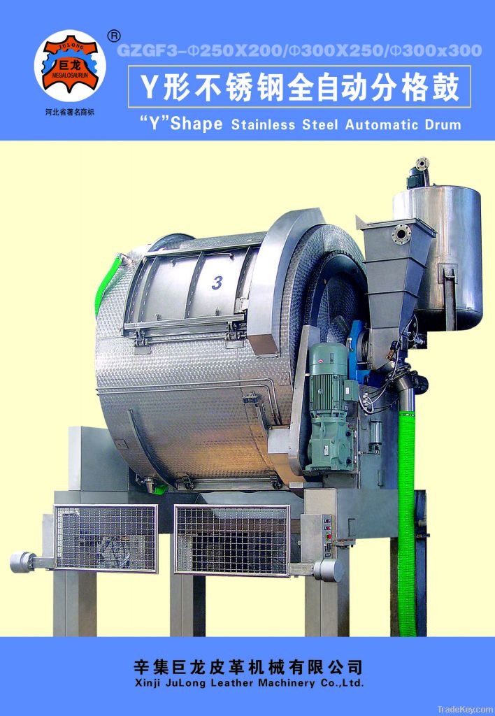 Y Shape Stainless Steel Automatic Drum for Retanning and Dyeing
