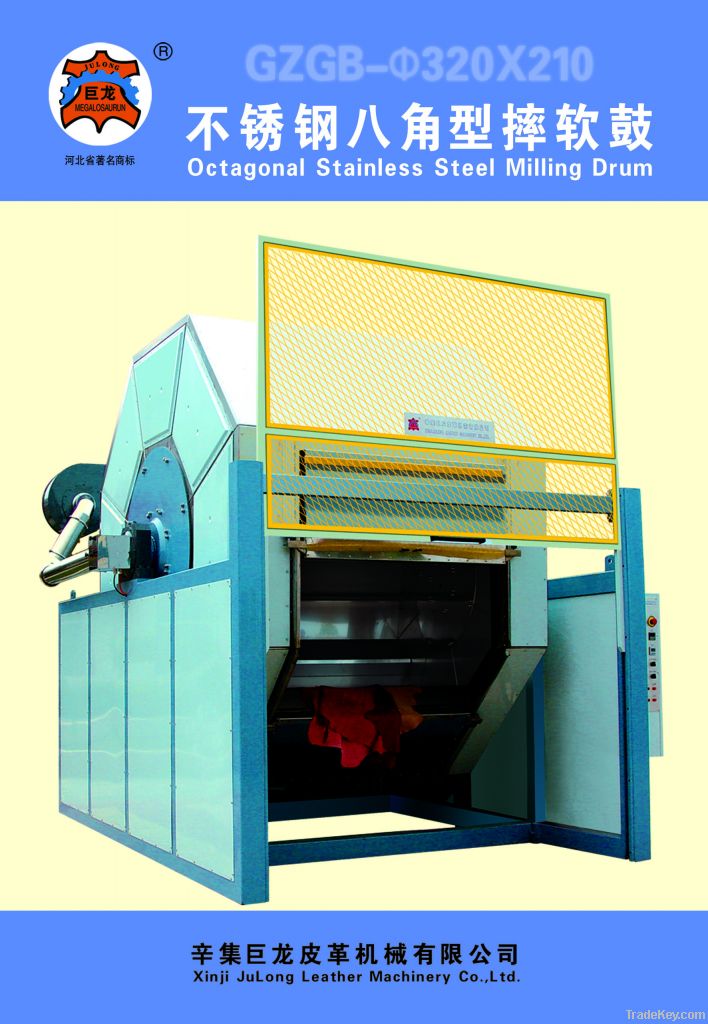 Octagonal Stainless Steel Milling Drum