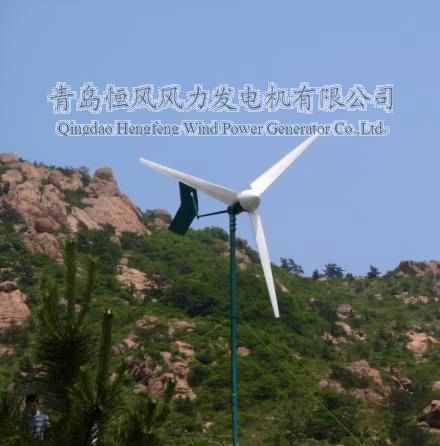 wind driven generator 2000w