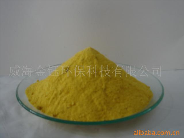 Poly aluminum chloride