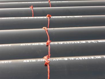 ERW Steel Pipe