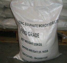 zinc sulfate monohydrate