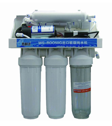 Water Filter