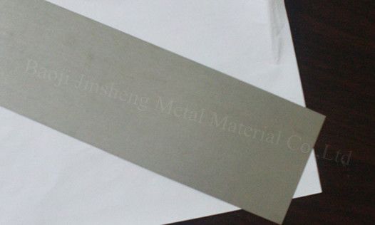 tungsten plate