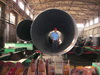 steel pipe