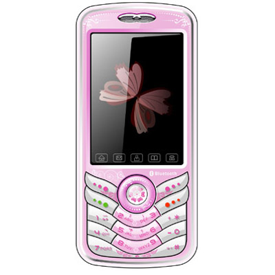 GSM mobilephone CY2601