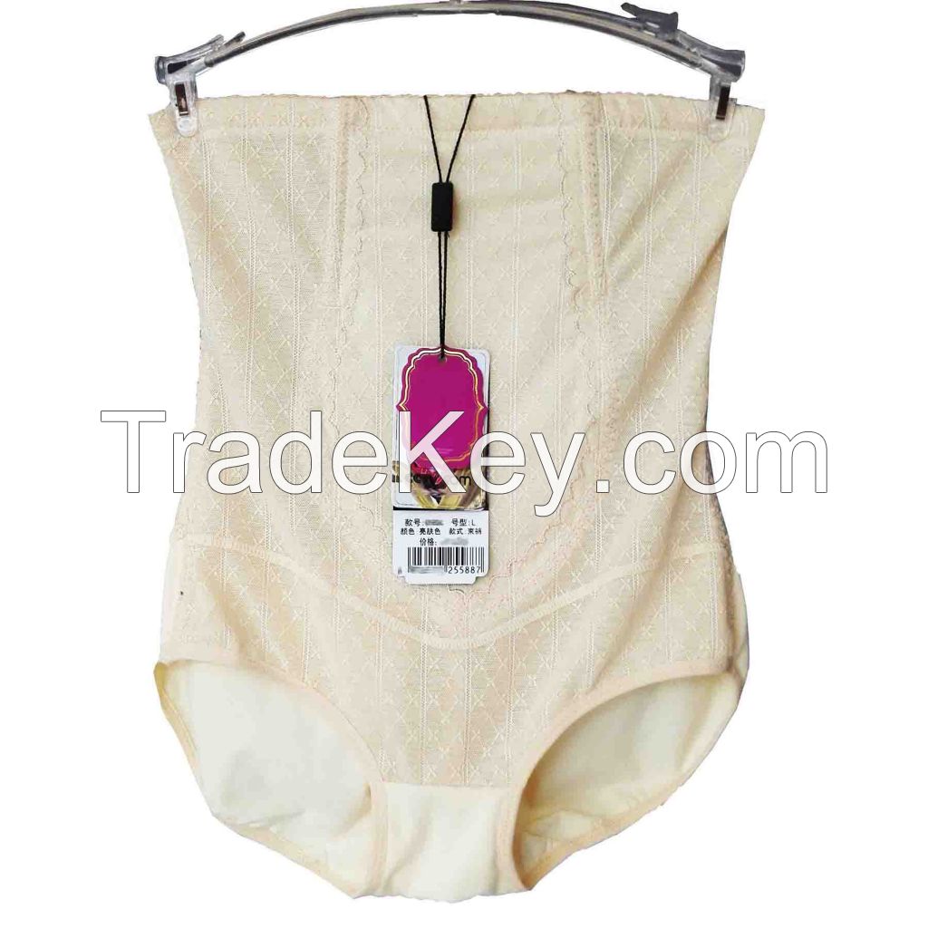 Women Shapewear Brief