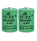 Lithium Battery ER14250